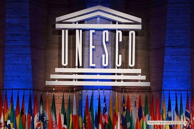 #محمد_بن_سلمان يوافق على مشاركة الصهاينة في اجتماعات #اليونيسكو