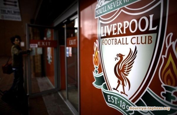 أموال الرشاوى تتحدث.. فهل ينصت العالم للدوري الكروي السعودي