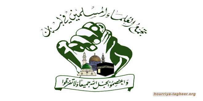 مقابلة نتنياهو مع قناة العربية السعودية خطوة باتجاه التطبيع