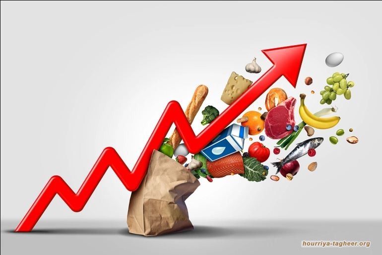 التضخم في السعودية عند أعلى مستوى له.. و”المواطن يبكي حاله”