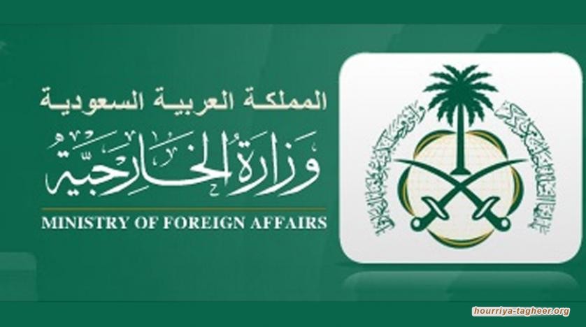 ناشطون سعوديون ينتقدون بيان الخارجية بشأن العجز عن حماية المنشآت النفطية