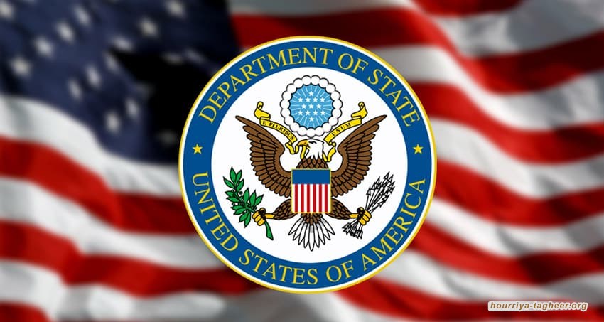 الخارجية الأمريكية تدرج من جديد السعودية بقائمة الدول القامعة للحريات الدينية