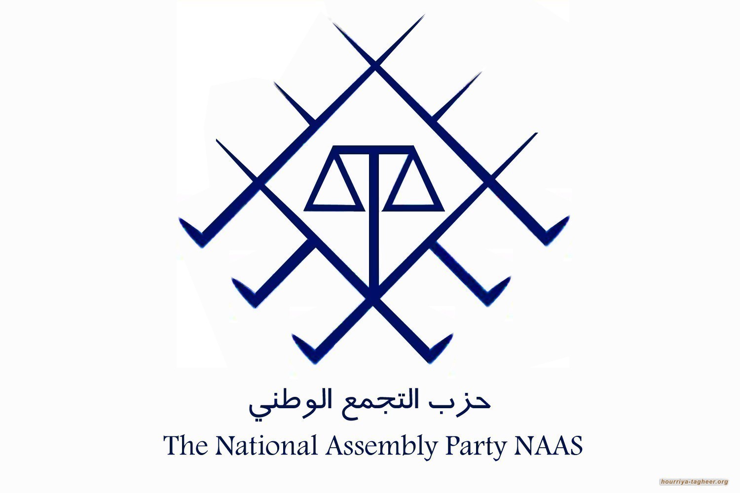 المعارضة السعودية وحوار “ابن سلمان” مع أتلانتيك