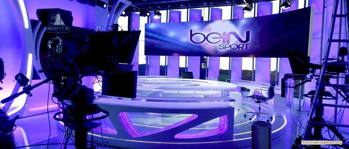 "بي إن سبورتس" تعلق على قرب شراء   السعودية لنادٍ إنجليزي