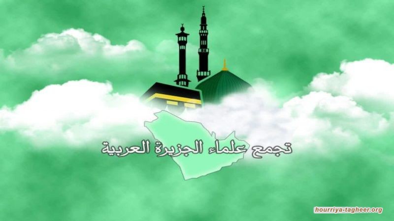 النظام السعودي نظام غبي بلطجي، تسلط على رقاب الناس باسم الدين