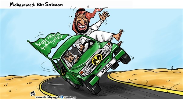 “إصلاحات” ابن سلمان: تذهيب سجن سيئ السمعة