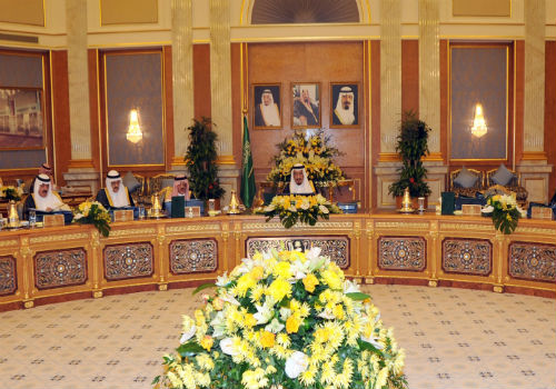 “الوزراء السعودي” يقر ضريبتي “القيمة المضافة” و”الانتقائية”