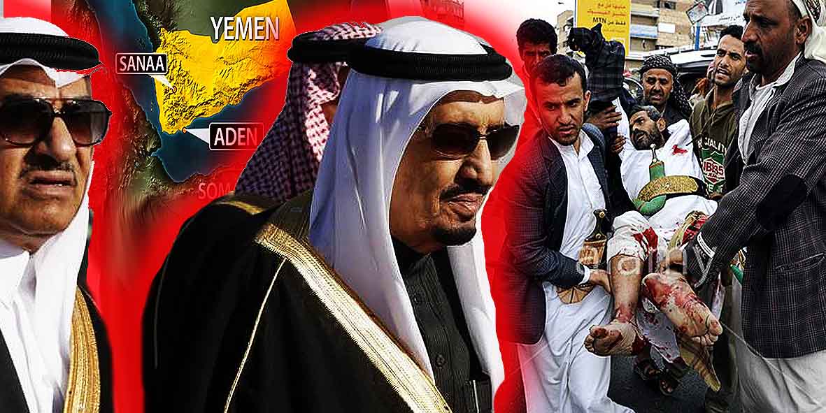 حصاد النظام السعودي من عدوانه على اليمن، بعد رحيل العام 2016 ودخول العام 2017
