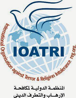المنظمة الدولية لمكافحة الاٍرهاب والتطرف الديني تصدر نداء هام ... إن عجزت الحكومة فنحن جاهزون لهذه المهمة ...