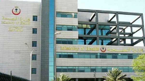 استقالات جماعية في عدة مستشفيات بسبب برنامج حكومي