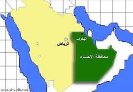 الإحساء: إطلاق النار على مواطنين أمريكيين