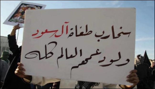 أصبح الخوف هو سمة ال سعود, حتى إنهم بدئوا يخافون من أنفسهم