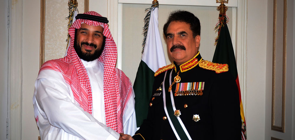 هل ترك رحيل شريف التحالف العسكري الإسلامي؟