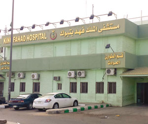 عنصرية في الخدمات الصحية.. ماذا نقول؟