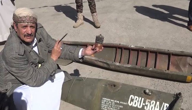 مطالب دوليّة بتوقيع السعودية معاهدة حظر القنابل العنقوديّة