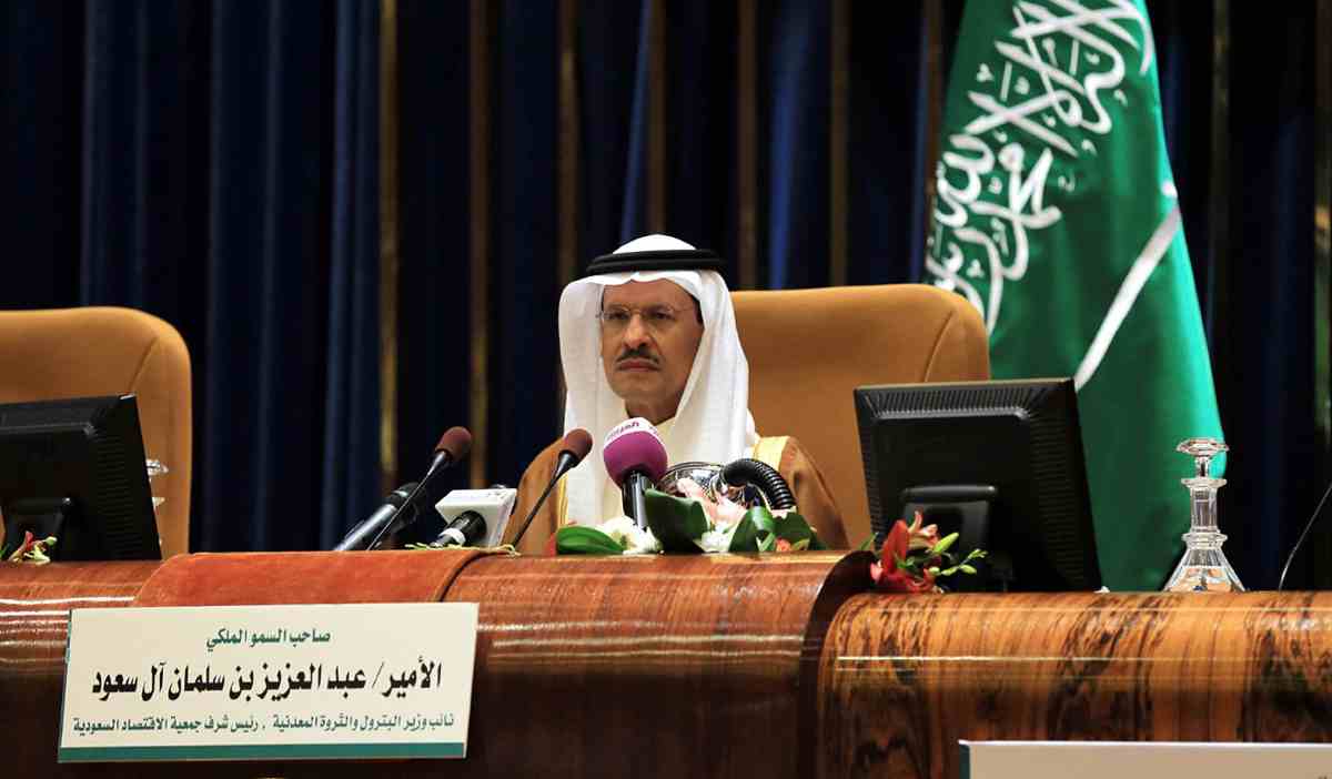 لماذا ترك «عبد العزيز بن سلمان» منصبه كنائب لوزير البترول دون صدور قرار بإقالته؟