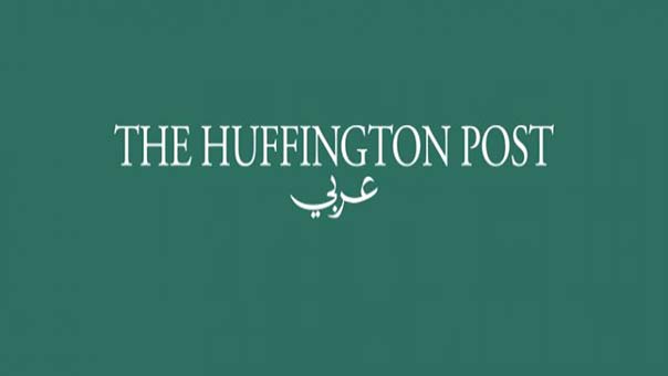 هافينغتون بوست’: 47% من الأميركيين يرون في السعودية عدوة