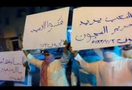 دلالات في سيهات