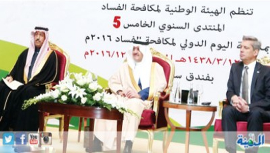 رئيس «نزاهة»: نباشر 5 آلاف قضية فساد.. و«التشهير» ليس مسؤوليتنا