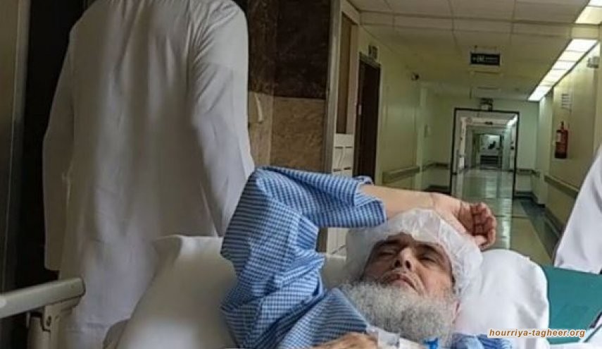 عنجهية ال سعود.. تدهور صحة الشيخ سفر حوالي