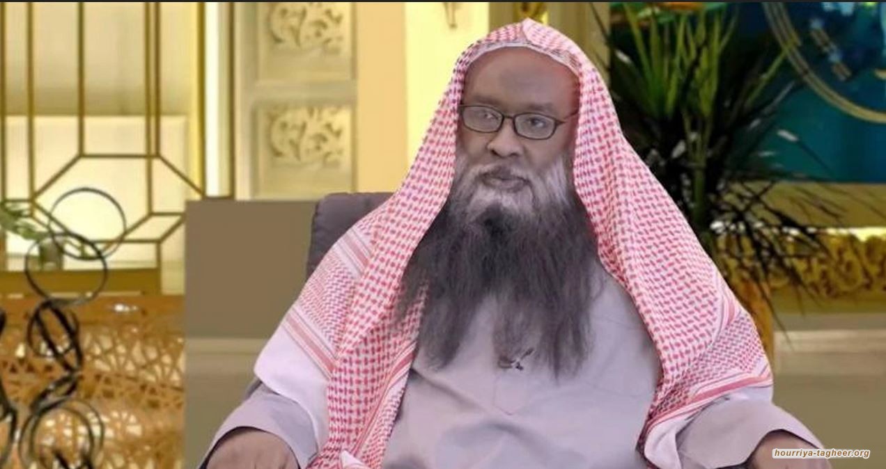 إهانة وسخرية من اللحية.. تقليد عادل الكلباني