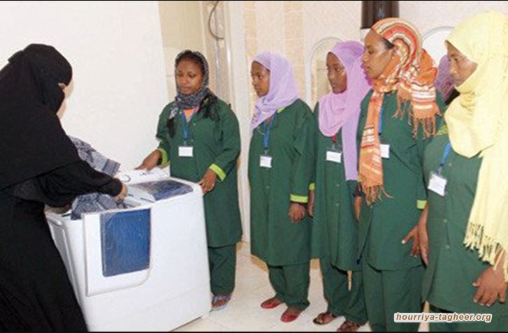العمالة المنزلية في السعودية: تعذيب و اغتصاب و استعباد للعباد