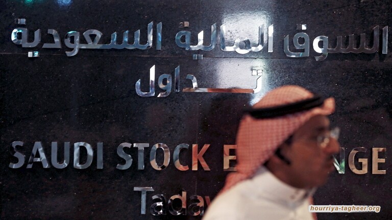 هبوط بورصة السعودية ومؤشرها يخسر 29 نقطة