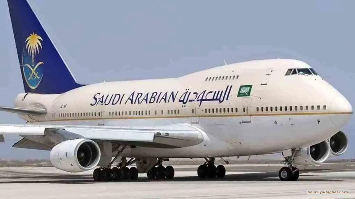 اليمن يضرب هدف حساس في مطار نجران