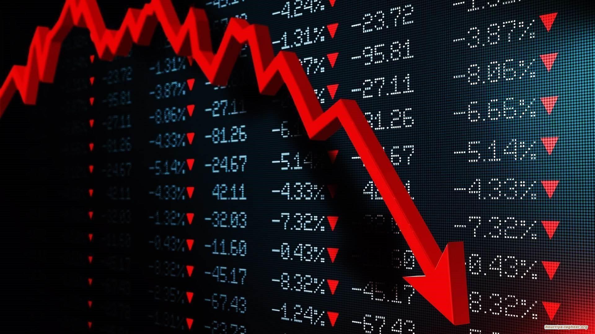 انخفاض السيولة في السعودية وتوقعات بترشيد الإنفاق
