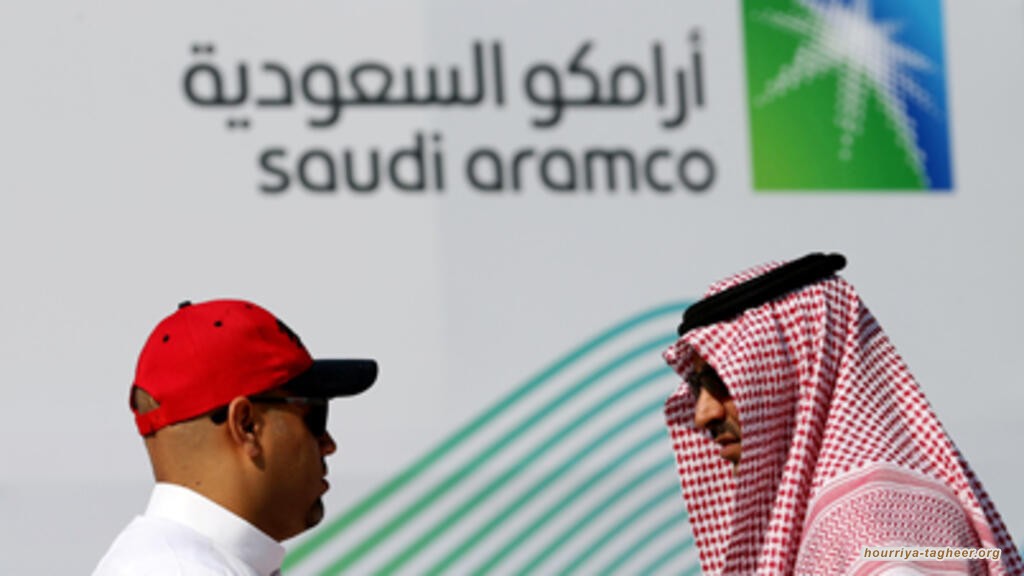 تعثر المحادثات بين أرامكو وشركة إسبانية