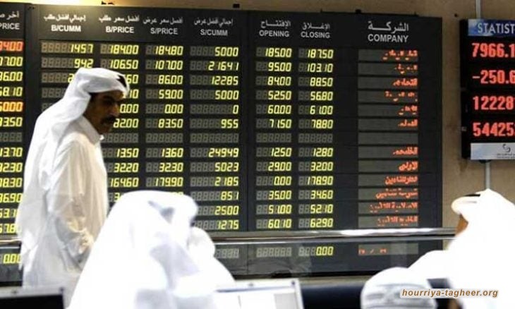 هبوط أغلب أسواق الخليج وسط ضبابية الرسوم الجمركية الأمريكية