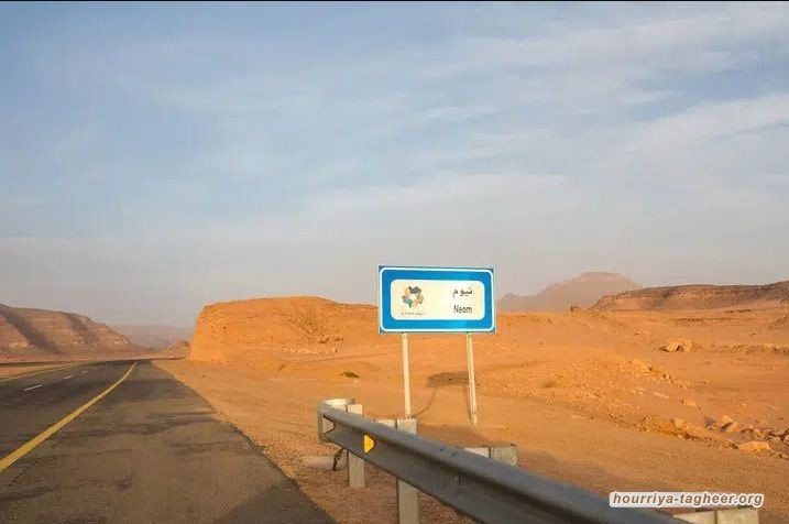 نيوم فشلت ومقربي ابن سلمان لا يقولون له إلا ما يريد سماعه