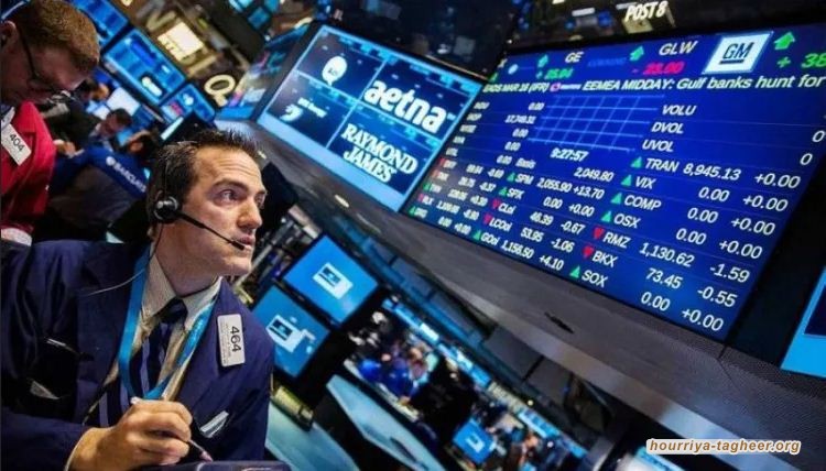 تداولات السعوديين في الأسهم الأمريكية تهبط في 2022