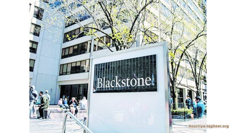 خسارة مدوية لشركة أمريكية استثمر فيها ابن سلمان 20مليار دولار