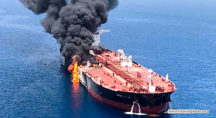 موقف السعودية من حرب واشنطن في البحر الأحمر