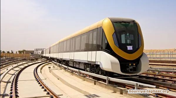 ابن سلمان يدفع مبلغ خيالي لإنقاذ مترو الرياض من السقوط