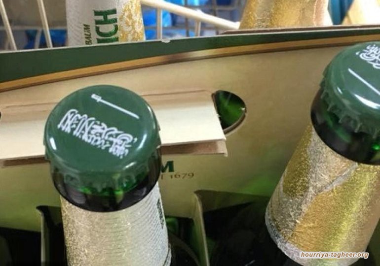 أرباح المشروبات الكحولية تسيل لعاب ابن سلمان