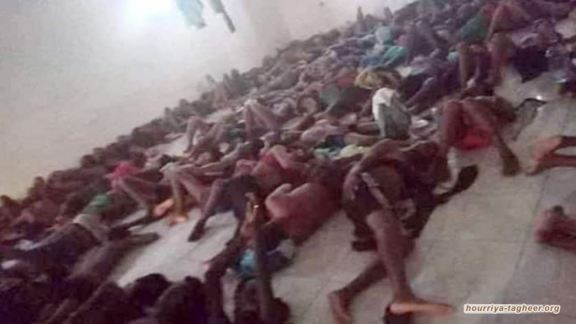 إذاعة أمريكية تنقل روايات عن سوء معاملة الأفارقة في السعودية