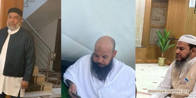 عائلات ليبيين معتقلين في السعودية تطالبها بالإفراج عنهم