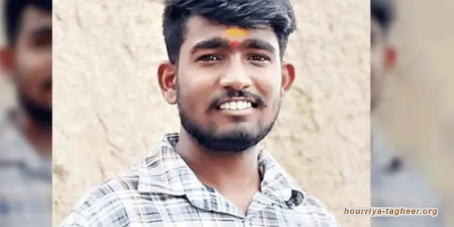 مقتل عامل هندي على يد صاحب عمله السعودي