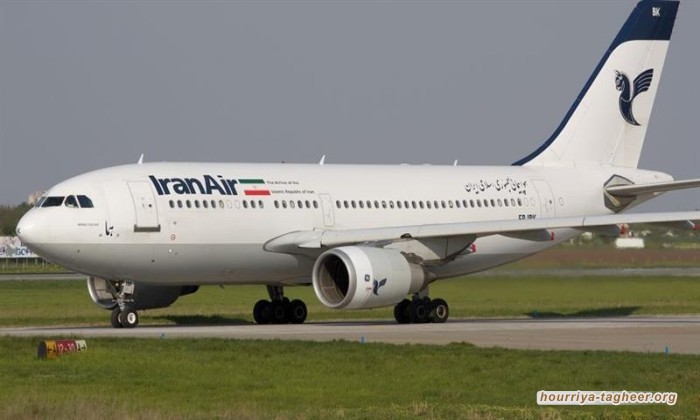 إيران تعلق استئناف رحلاتها الجوية إلى السعودية