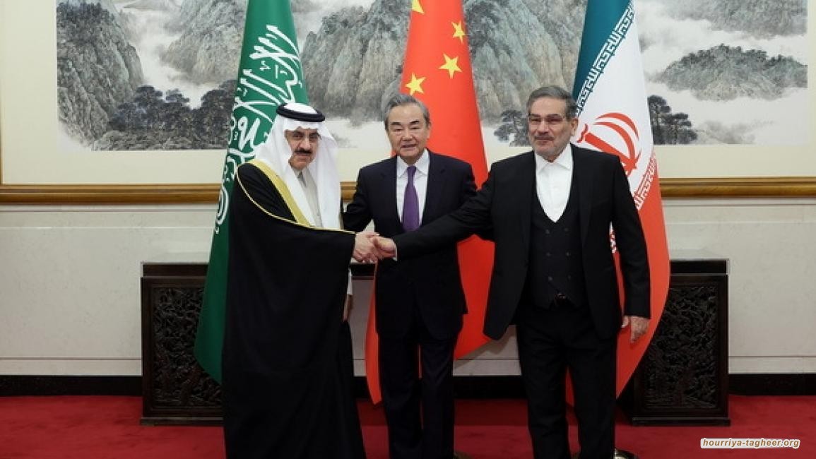 صاعقة التقارب السعودي الإيراني