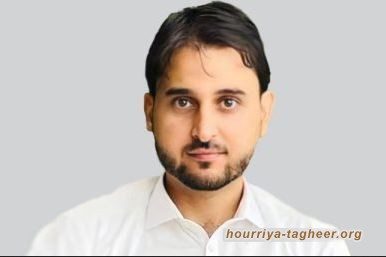 وافد باكستاني يروى تفاصيل صادمة عن تعذيبه في سجون السعودية