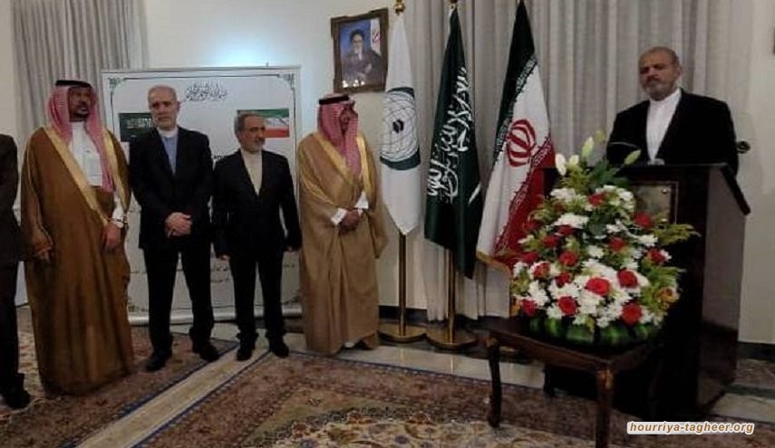 اعادة افتتاح القنصلية الايرانية في مدينة جدة