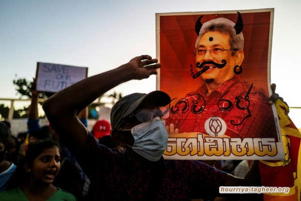 رئيس سريلانكا الهارب يستقر في السعودية