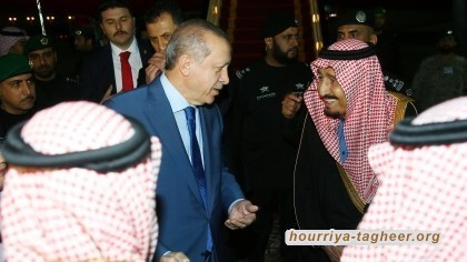 رد فعل وسائل الإعلام المعارضة لأردوغان على لقائه مع ابن سلمان
