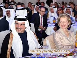 منتدى البحرين: لخفض التوتر أم أنه من عوامل التوتر وزعزعة الأمن فيها