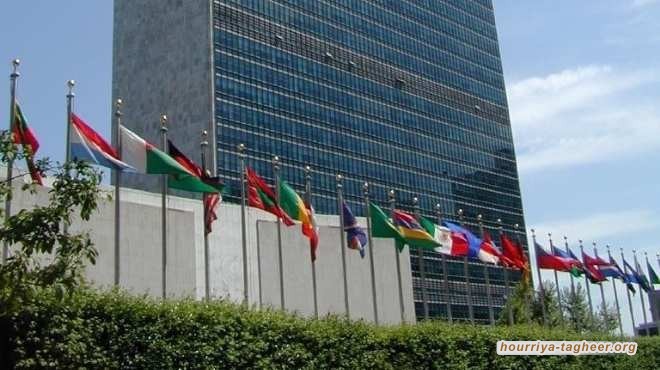 نحو 60 منظمة تدعو الأمم المتحدة للتحقيق في جرائم السعودية باليمن