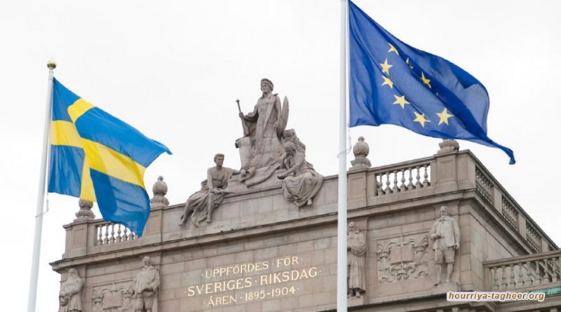 منظمات دولية تدين اغتيال “الحامد” وتحمل سلطات ال سعود المسؤولية