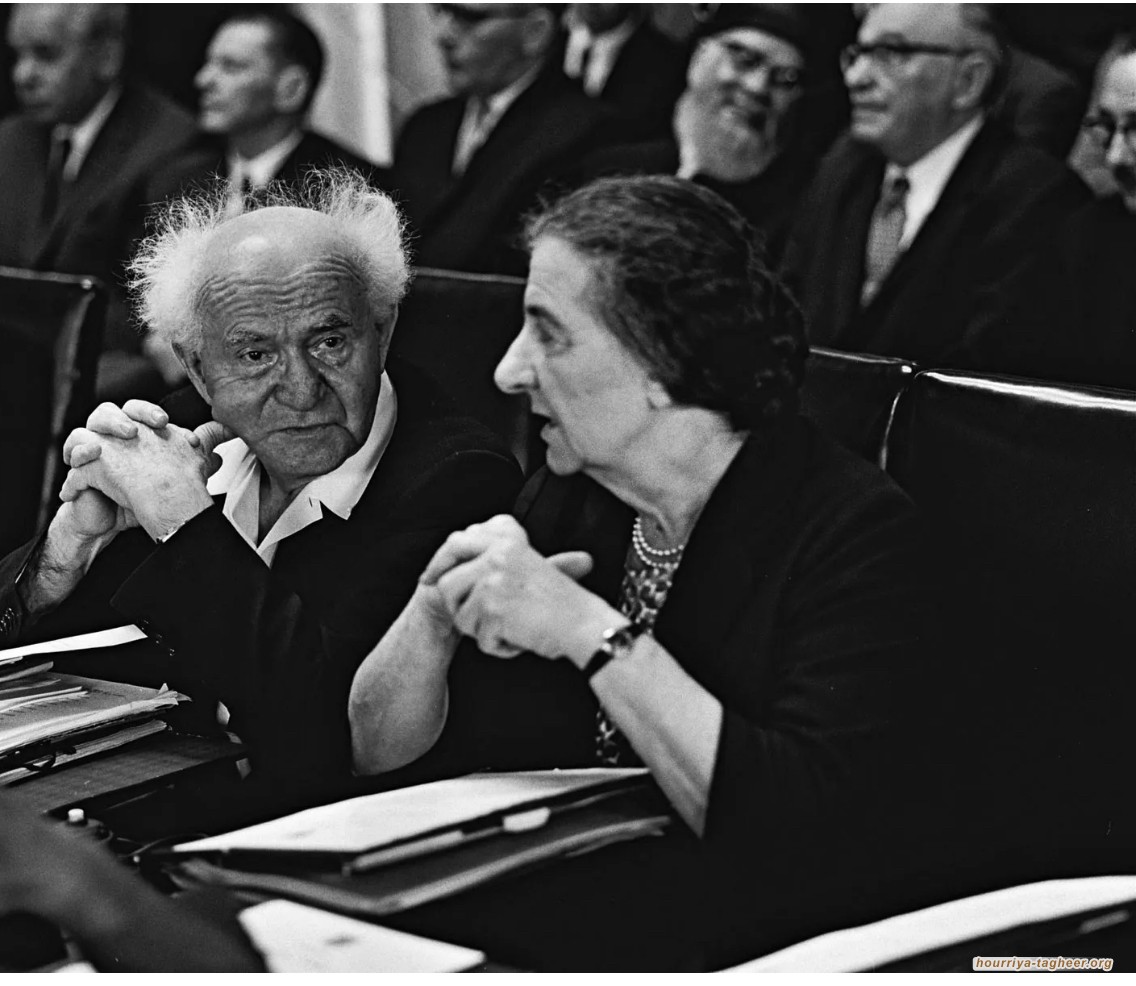 الدور الخفي لآل سعود في إقامة الكيان الصهيوني